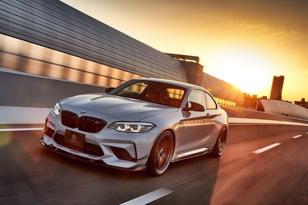 BMW M2 Competition F87 (2018-2021) Carbon Fibre Front Lip Splitter Spoiler – 3D Design Prepreg 2x2 Twill Gloss Front Bumper Chin Lip Aero (M2 Comp)