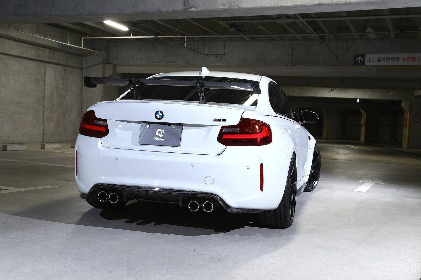 3DDesign Carbon Fibre Rear Spoiler Wing for BMW 2 Series & M2 (2014-2021, F22 F87)
