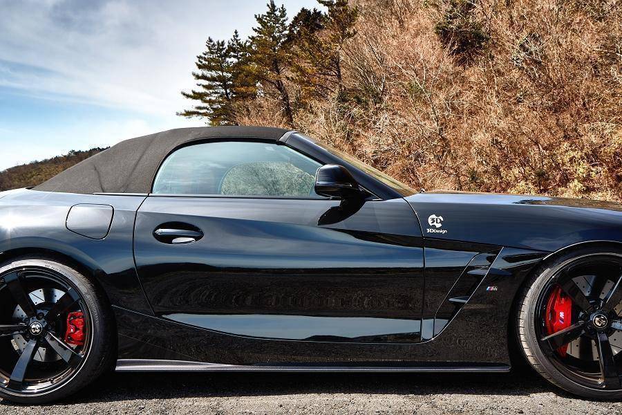 3DDesign Carbon Fibre/Carbon Fiber Side Skirts, Side Skirt Extensions & Side Splitters for BMW Z4 G29 (2019+) M40i & M Sport – Carbon Side Blades, Sill/Rocker Panel Extensions – OEM+ Aero Body Kit Upgrade