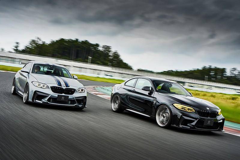 3D Design Front Bumper/Fascia w/ Carbon Fibre/Fiber Lower for BMW M2 F87 (2015-2018) - Aftermarket Front Bar, Splitter/Lip, Valance - Replacement Bumper Cover Aero Body Kit Upgrade