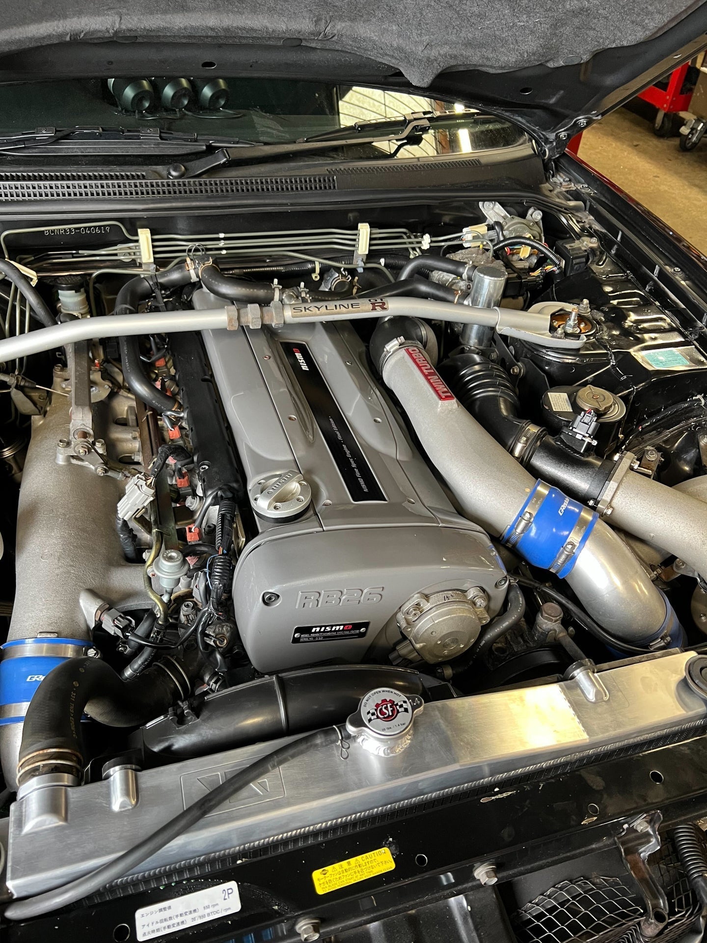 CSF R33 Skyline GT-R/GTS Full Billet Aluminum High-Performance Radiator - Black