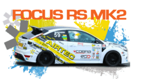 Airtec Performance Intercoolers, Induction Kits & Boost Pipes for Ford Focus RS Mk2 2.5T – Front Mount FMIC, Cold Air Intake, Turbo Inlet, Crossover Pipe, Silicone Hoses – UK Made, Stage 1/2/3