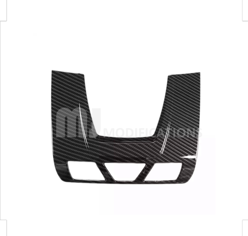 BMW Carbon Front Reading Light Panel Cover