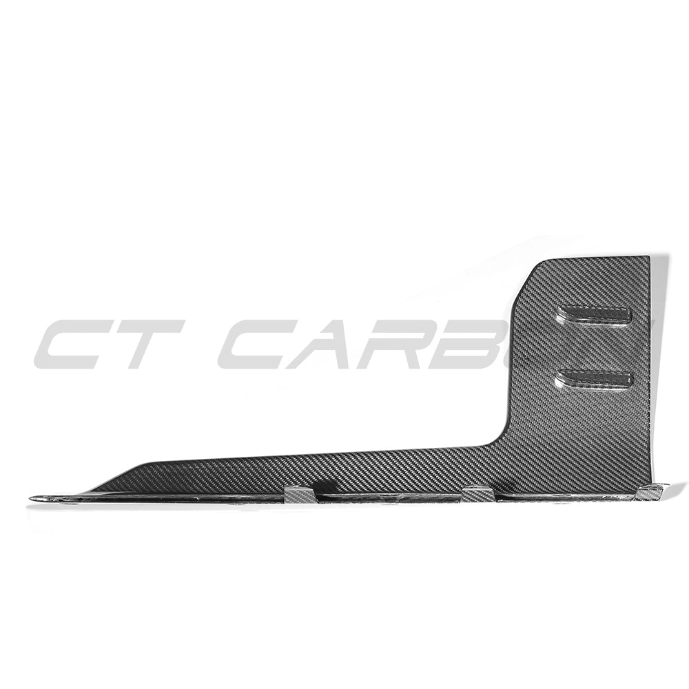 BMW M2 G87 2023+ Carbon Fibre/Fiber Side Skirts - M Performance Style Rocker Panel Extensions, Side Blades, Side Splitters, Sill Trims - Gloss Pre-Preg by CT Carbon