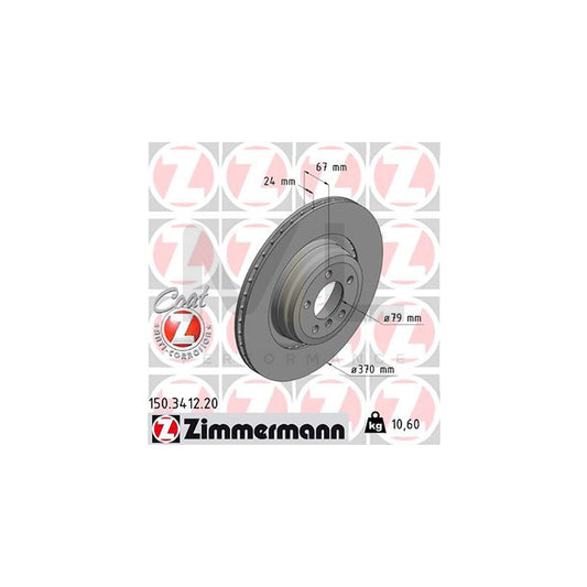 Zimmermann COAT Z Brake Disc 150.3412.20 for BMW 7 Series (E65 E66 E67) - 370mm High-Carbon, Externally Vented, Anti-Corrosion Coated Rotor