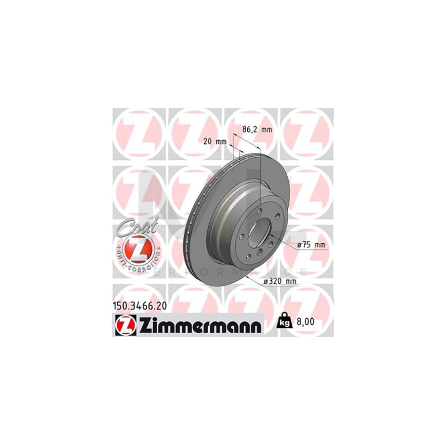 Zimmermann COAT Z 150.3466.20 320x20mm Vented Brake Disc Rotor for BMW 5 Series - High-Carbon, Anti-Corrosion Coated, OE