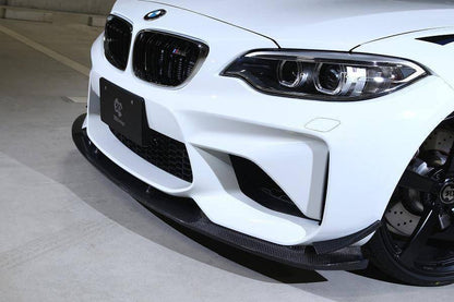 3D Design BMW M2 F87 2015-2018 Carbon Fibre Front Splitter / Front Lip Spoiler – Carbon Fiber Chin Spoiler, Front Bumper Lip & Valance, Bumper Extension – Pre-Preg 2x2 Twill Gloss, OEM+ Style, Aero Lip, Autoclaved