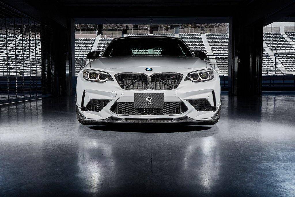 BMW M2 Competition F87 (2018-2021) Carbon Fibre Front Lip Splitter Spoiler – 3D Design Prepreg 2x2 Twill Gloss Front Bumper Chin Lip Aero (M2 Comp)