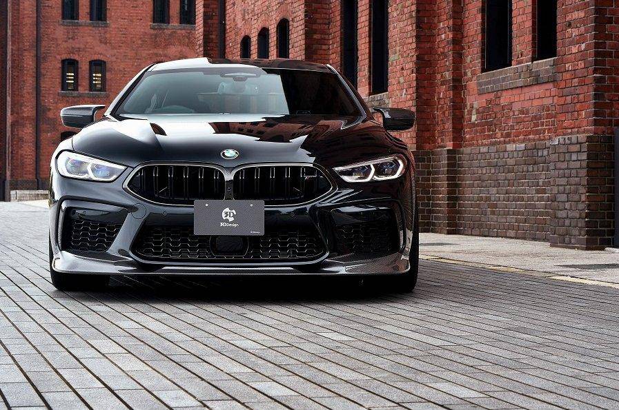 3DDesign Carbon Fibre Front Splitter for BMW M8 2019+ (F91 F92 F93) | Front Lip Spoiler, Chin Spoiler, Front Bumper Lip, Front Valance, Aero Lip – Pre-Preg 2x2 Twill CFRP – Fits M8 & M8 Competition Coupe, Convertible, Gran Coupe – Carbon Fiber