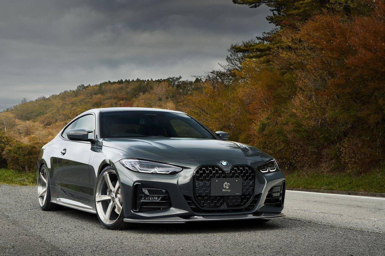 3DDesign Carbon Fibre Front Lip Splitter Spoiler Pair for BMW 4 Series G22 G23 2020-on | M Sport Bumper Lower Valance Aero Extensions | Fits 420i 430i M440i Coupe Convertible CFRP 2x2 Twill