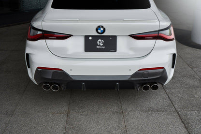 3DDesign Carbon Fiber/Fibre Rear Diffuser/Valance for BMW 4 Series G22 G23 (2020+) M Sport & M440i – CFRP 2x2 Twill | Quad Exhaust Rear Bumper Insert/Skirt | G22 Coupe & G23 Convertible