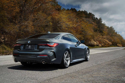 3DDesign Carbon Fibre (Carbon Fiber) Side Skirts & Extensions / Rocker Blades for BMW 4 Series G22 G23 (2020+) Coupe & Convertible M Sport M440i | CFRP 2x2 Twill Aero Sill Extensions Body Kit