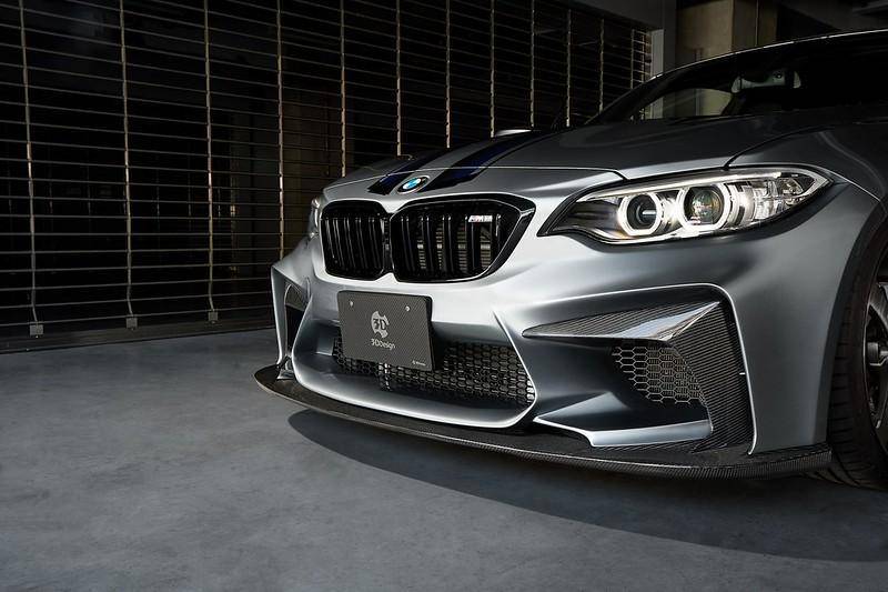 3D Design Front Bumper/Fascia w/ Carbon Fibre/Fiber Lower for BMW M2 F87 (2015-2018) - Aftermarket Front Bar, Splitter/Lip, Valance - Replacement Bumper Cover Aero Body Kit Upgrade