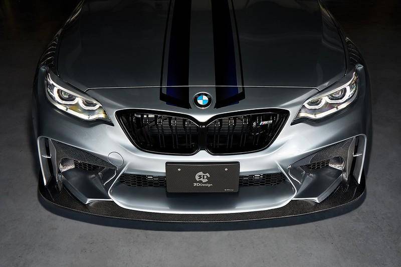 3D Design Front Bumper/Fascia w/ Carbon Fibre/Fiber Lower for BMW M2 F87 (2015-2018) - Aftermarket Front Bar, Splitter/Lip, Valance - Replacement Bumper Cover Aero Body Kit Upgrade