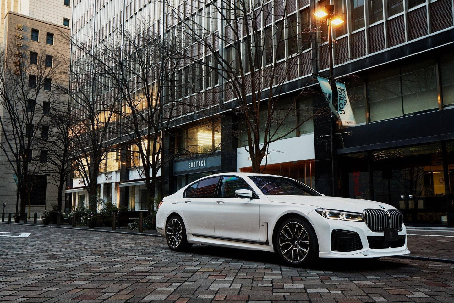 3DDesign Front Lip Spoiler / Splitter for BMW 7 Series LCI Facelift 2019+ (G11 G12) – Front Bumper Lip, Chin Spoiler, Lower Valance Air Dam, OEM-Fit Aero Body Kit, Bumper Extension, Splitter Blade, Front Lip Kit