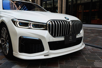 3DDesign Front Lip Spoiler / Splitter for BMW 7 Series LCI Facelift 2019+ (G11 G12) – Front Bumper Lip, Chin Spoiler, Lower Valance Air Dam, OEM-Fit Aero Body Kit, Bumper Extension, Splitter Blade, Front Lip Kit