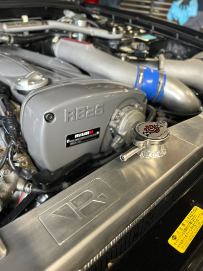 CSF R33 Skyline GT-R/GTS Full Billet Aluminum High-Performance Radiator - Black