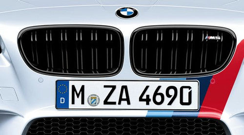 BMW M5 F10 2011–2016 Gloss/Piano Black Kidney Grilles/Grills Set – OEM M Performance Style Double‑Slat/Twin‑Bar Front Radiator/Nose Grille Pair (Shadowline De‑Chrome, Left & Right)