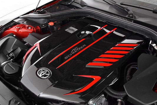 AC Schnitzer Engine Cover for Toyota GR Supra A90 MK5 J29/DB42 (2018+) – Engine Shroud, Beauty/Motor Cover, Top Panel | OEM-Style Under-Bonnet Engine Bay Trim | Genuine Efficient Performance | Part No. 1112190310