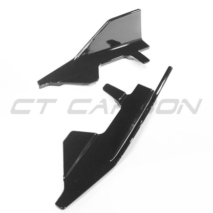 BMW 2 Series G42 2022+ Gloss/Piano Black Side Skirts - M Performance MP/M Sport Style Aero Side Splitters, Skirt & Sill Extensions, Rocker Panel Trims | Coupe | Blak by CT Carbon ABS