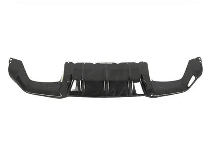 Genuine BMW M Performance Carbon Fibre Rear Bumper Diffuser Valance for F87 M2 & M2 Competition (M2C) 2014-2019 - OEM Lower Bumper Insert Rear Apron | Part 51192361666