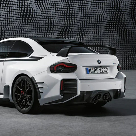 Genuine OEM BMW M2 G87 M Performance Carbon Fibre/Fiber Rear Bumper Apron Trim Left (Nearside LH) - Rear Valance Skirt Insert Finisher Diffuser Side Garnish 2023+ Part 51125A66161