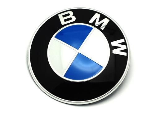 Genuine BMW 82mm Roof Rack/Roof Rail/Roof Bar/Roof Carrier Emblem Badge Roundel | OEM Luggage Rack Logo Cap Replacement | Fits 1 2 3 4 5 7 & X Models (E46 E90 F20 F30 G20 G30 X3 X5) | 320i 530i 730Li M5 | 51767288752