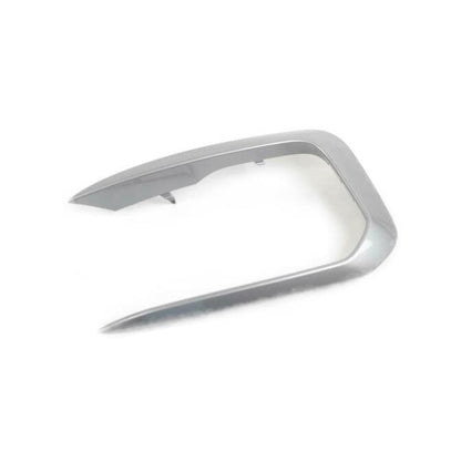 Genuine BMW 1 Series F20 F21 LCI Facelift 2014-2019 Front Lower Bumper Center/Centre Grille Trim Retainer Clip Bracket Fastener - M135i M140i - Left or Right - OEM 51118070323 51118070324 Air Intake Grille Surround Fixing