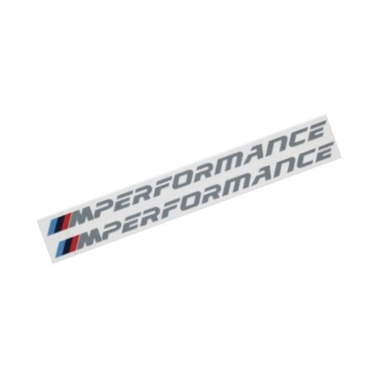 Genuine BMW Side Graphics & Rocker Panel Stripe Kit OEM 51142413970 – M Performance Sill Decals / Side Skirt Vinyl for F87 M2 (incl Competition), G30/G31 5 Series & G32 6 Series GT – OEM Door Lower Stripes & Sticker Set – 520i 540i 640i