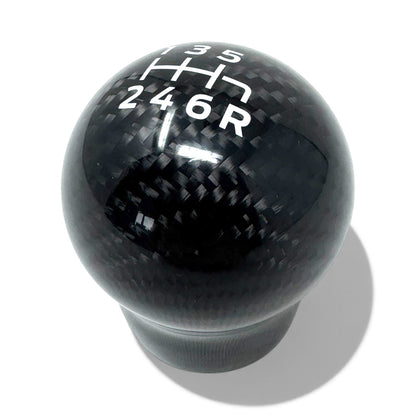 Genuine Carbon Fibre Gear Knob with No Logo – Reverse bottom right.