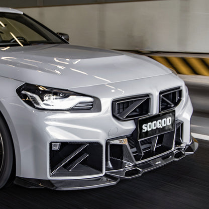 SooQoo BMW G87 M2 Front Grilles In Gloss Carbon Fibre
