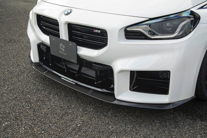 BMW M2 G87 2023+ Carbon Fibre/Fiber Front Lip Spoiler Splitter - 3DDesign (3D Design) Pre-Preg 2x2 Twill Front Bumper Chin Spoiler Lower Splitter Aero Kit
