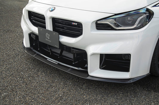 BMW M2 G87 2023+ Carbon Fibre/Fiber Front Lip Spoiler Splitter - 3DDesign (3D Design) Pre-Preg 2x2 Twill Front Bumper Chin Spoiler Lower Splitter Aero Kit