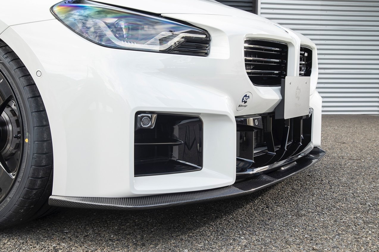 BMW M2 G87 2023+ Carbon Fibre/Fiber Front Lip Spoiler Splitter - 3DDesign (3D Design) Pre-Preg 2x2 Twill Front Bumper Chin Spoiler Lower Splitter Aero Kit