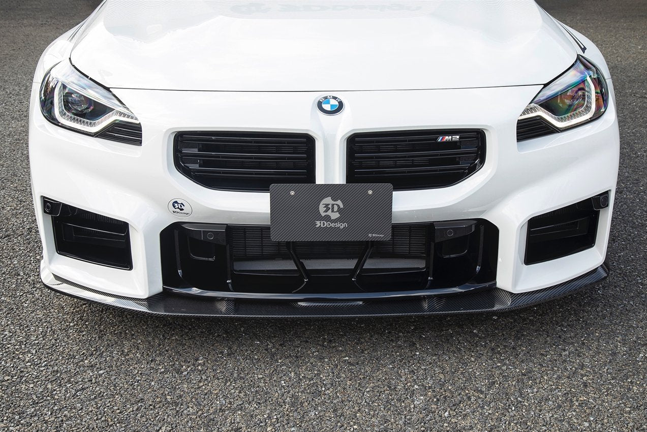 BMW M2 G87 2023+ Carbon Fibre/Fiber Front Lip Spoiler Splitter - 3DDesign (3D Design) Pre-Preg 2x2 Twill Front Bumper Chin Spoiler Lower Splitter Aero Kit