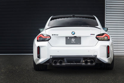 BMW M2 G87 Carbon Fibre Rear Diffuser by 3D Design (2023+) - Carbon Fiber Rear Valance / Rear Splitter / Bumper Insert / Undertray / Exhaust Diffuser with Fins, Pre-Preg 2x2 Twill, OEM Fitment, UK