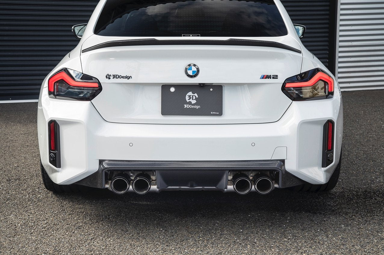BMW M2 G87 Carbon Fibre Rear Diffuser by 3D Design (2023+) - Carbon Fiber Rear Valance / Rear Splitter / Bumper Insert / Undertray / Exhaust Diffuser with Fins, Pre-Preg 2x2 Twill, OEM Fitment, UK