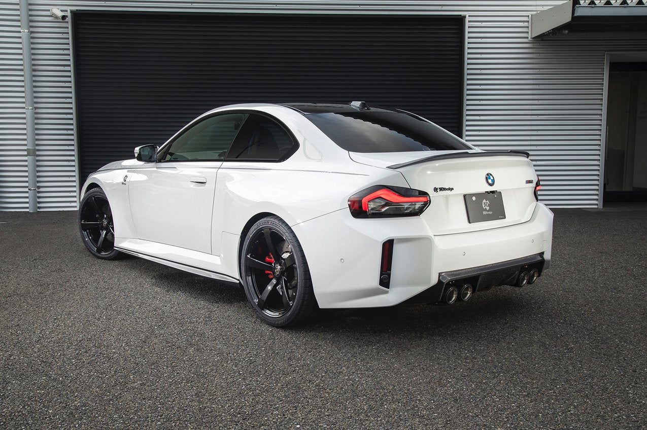 BMW M2 G87 Carbon Fibre/Carbon Fiber Side Skirts by 3D Design (2023+) – Side Skirt Extensions, Side Splitters, Rocker Panel/Sill Blades, Aero Body Kit/Ground Effects, 2x2 Twill Pre-Preg