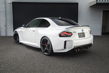 BMW M2 G87 Carbon Fibre/Carbon Fiber Side Skirts by 3D Design (2023+) – Side Skirt Extensions, Side Splitters, Rocker Panel/Sill Blades, Aero Body Kit/Ground Effects, 2x2 Twill Pre-Preg