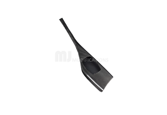 BMW Carbon Fibre Car Multimedia Panel Cover