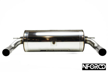 BMW 1 Series M140i M Performance Sports Exhaust – Rear Silencer / Back Box / Muffler (Axle Back Rear Section) | F20 F21 LCI B58 | Genuine OEM for M140i & M140i xDrive