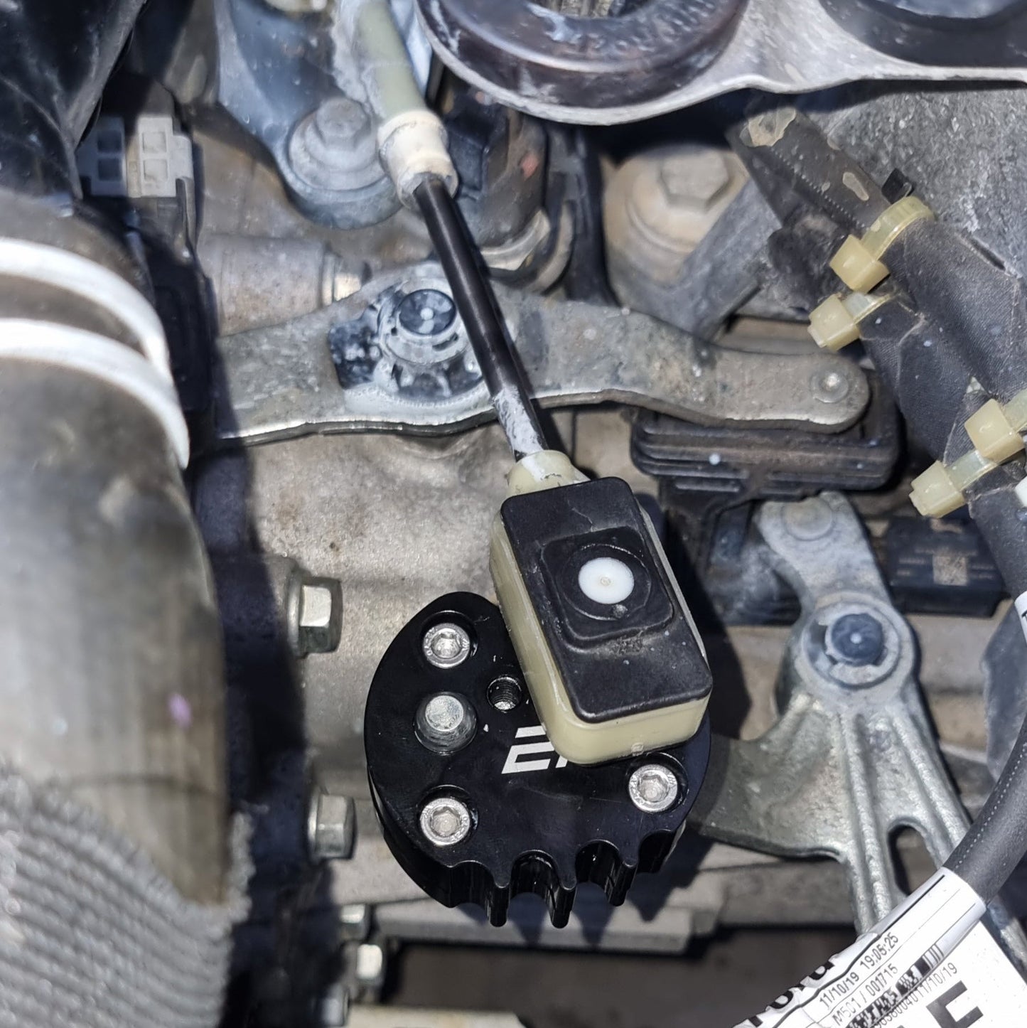 Enhanced Performance QUICK SHIFT - MK8 FIESTA 1L ECOBOOST