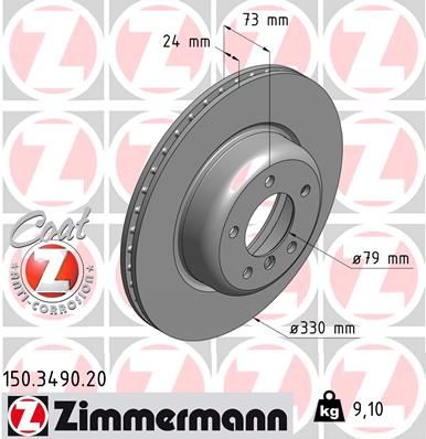BMW Z4 E89 Roadster Front Axle Brake Disc / Rotor 330mm x 24mm – Zimmermann COAT Z 150.3490.20 | High-Carbon, Internally Vented, Anti-Rust Coated | OE-Spec Replacement (2009–2016)